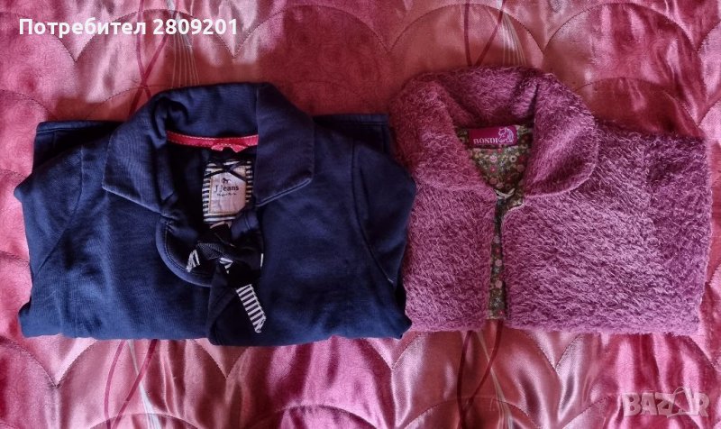 Детско сако , снимка 1