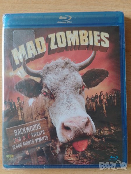 The Mad blu ray нов запечатан , снимка 1