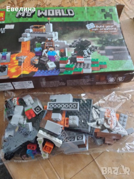 Конструктор , снимка 1