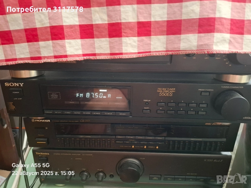 Sony ST-S-550 ES Тунер Промо, снимка 1