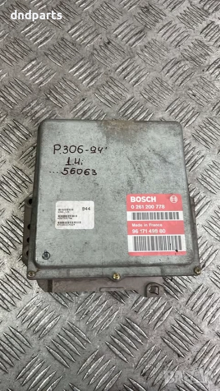 Компютър Peugeot 306 1.4i 1994г. 0261200778 9617149880 , снимка 1