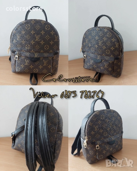 Раница Louis Vuitton-SG77u, снимка 1