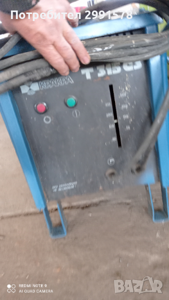 Електрожен Кракра , снимка 1