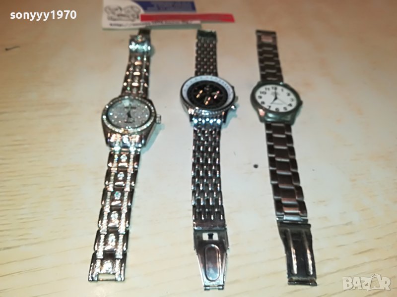 ТРИ ЧАСОВНИКА ЗА 85ЛВ 0203230902, снимка 1