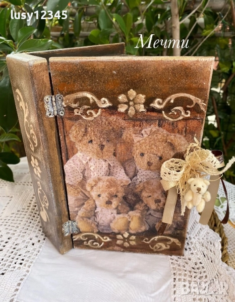 Кутия книга-Семейство мечета!, снимка 1