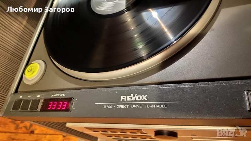 Revox B790 direct drive, снимка 1