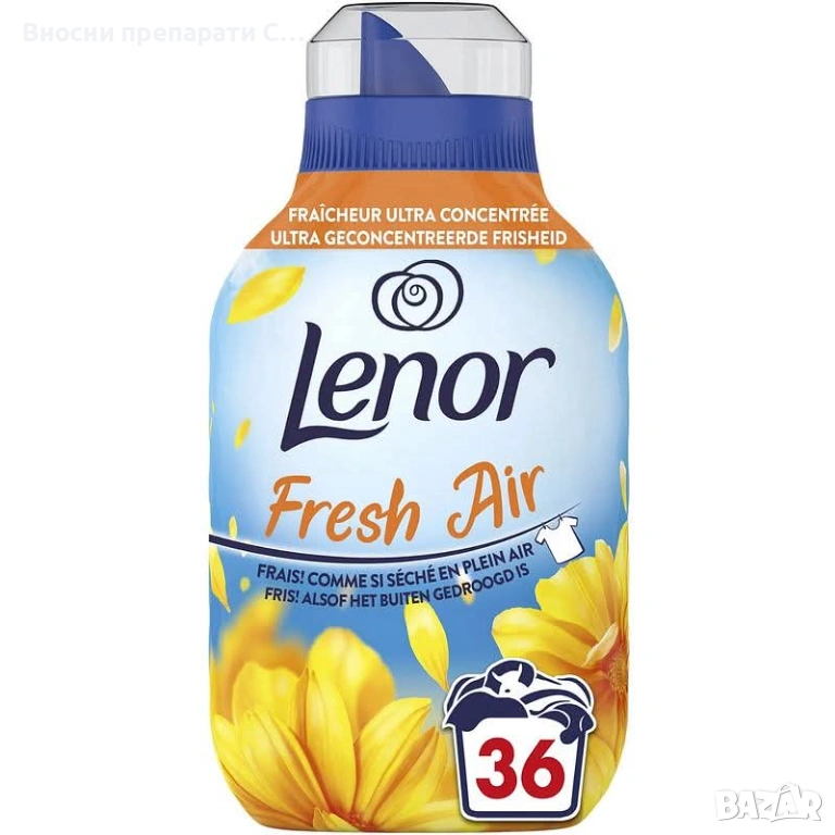 Lenor Fresh Air Rayons De Soleil Омекотител концентрат 36 пранета 504 мл. , снимка 1