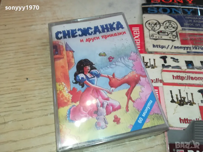 СНЕЖАНКА-КАСЕТА 1304251507, снимка 1