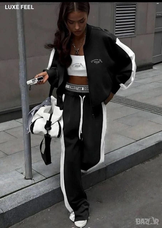 Dior 🤎 Дамски Ватиран Комплект -3 Части , снимка 1