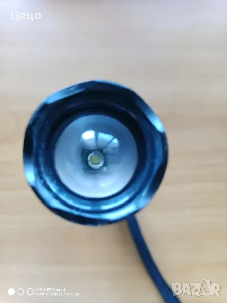 фенерче , снимка 1