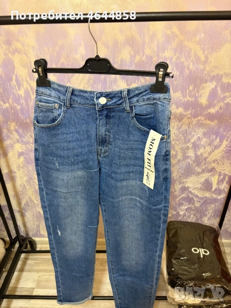 Дънки slim , снимка 1