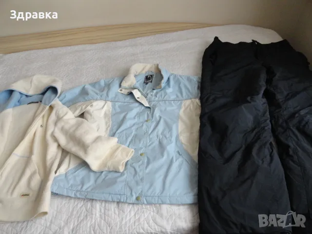 Ски екип от три части ХЛ размер , снимка 1