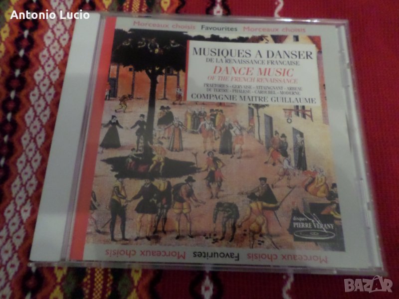 Musiques a Danser - Dance music of the French Renaissance, снимка 1