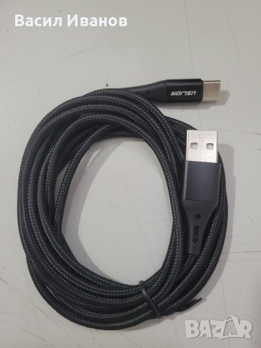 Кабели USB A - USB C - 2 и 3 метра, снимка 1