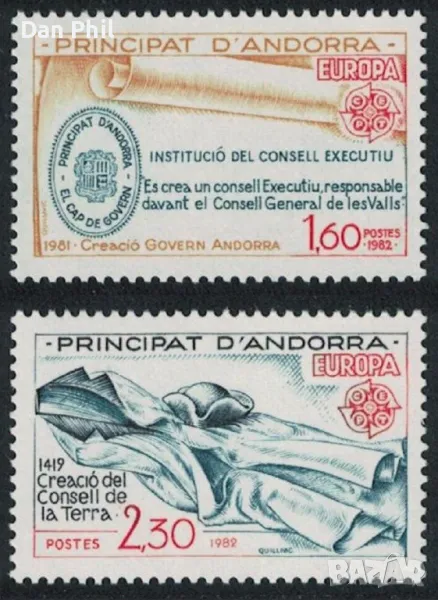 Френска Андора 1982 Европа - чиста серия, снимка 1