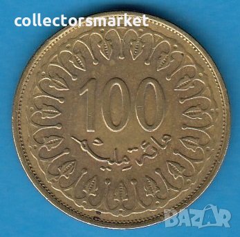 100 милим 2018, Тунис, снимка 1