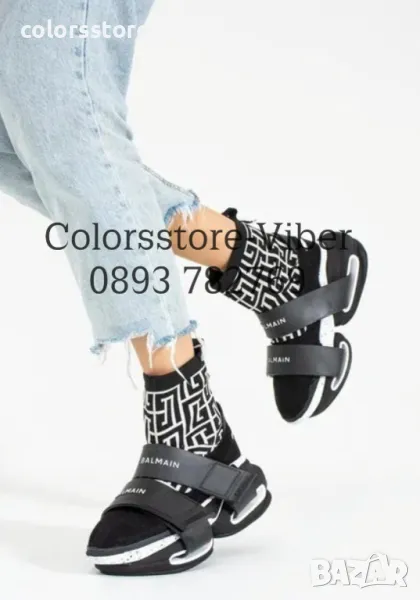 Дамски маратонки  Balmain код Br218, снимка 1