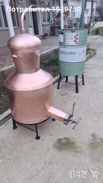 Казан за ракия , снимка 1