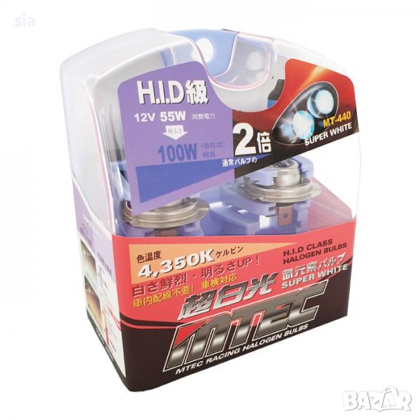 Крушки за халогени, Халогеннa крушкa, Mtec ,H3, 2бр/к-т, снимка 1