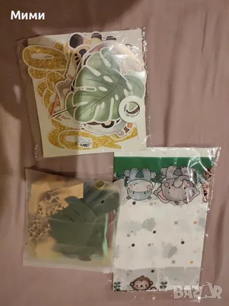 Комплект за парти Джунгла животни , снимка 1