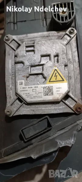Баласт модул за БМВ, снимка 1