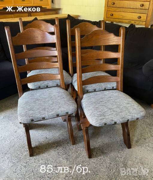 Четири трапезни стола, снимка 1