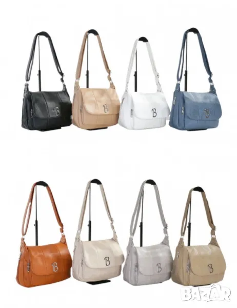 Дамска чанта с елегантен дизайн и функционалност, снимка 1