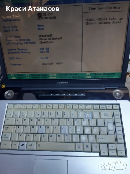 лаптоп Toshiba Satellite A200-1CR за части, снимка 1