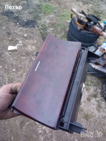 Пепелник Мерцедес w210, снимка 1