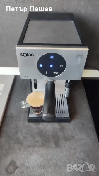 80лв. Solac Squissita Supremma 20bar CE4553 перфектно еспресо кафе крема цедка Солак, снимка 1