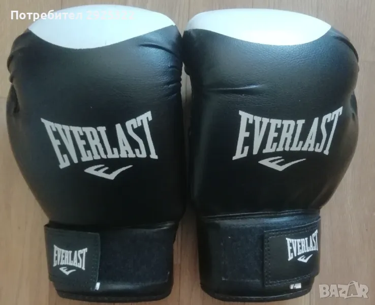 Боксови Ръкавици, снимка 1