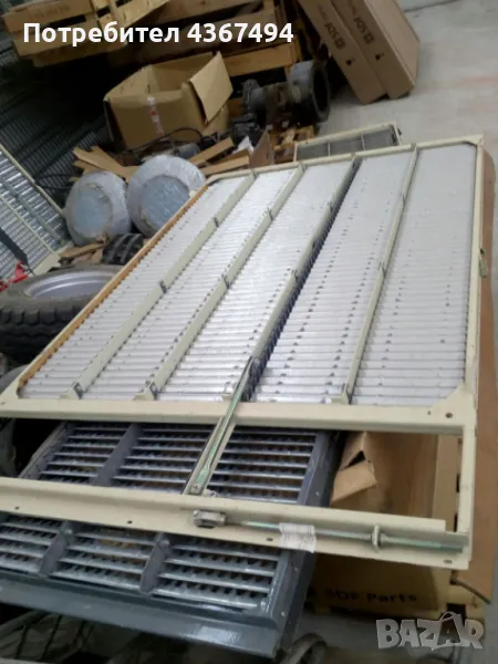 Долно сито за комбайн Вектор, снимка 1