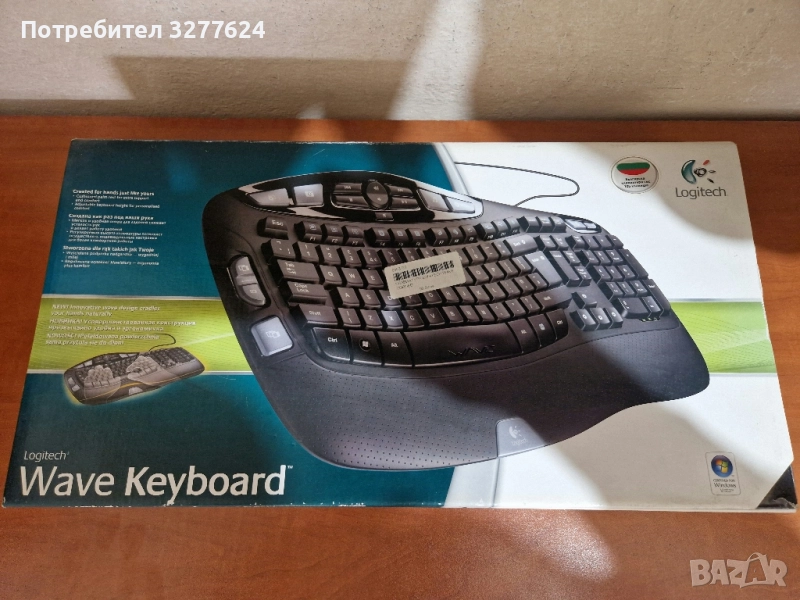 клавиатура Logitech ЧИСТО НОВА!, снимка 1
