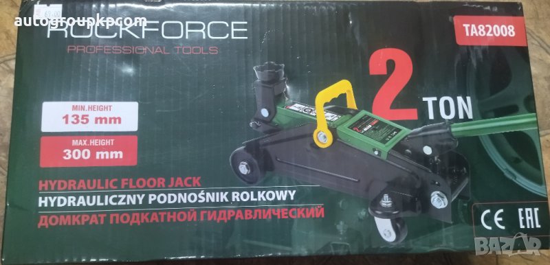 ROCKFORCE - Крик 2Т Крокодил 135-300mm, снимка 1