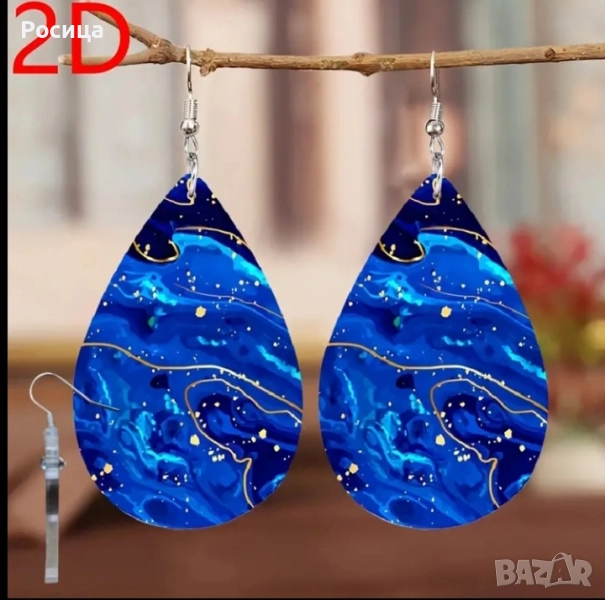 Обеци, снимка 1