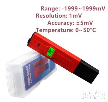 Тест ORP Метър Тестер ORP Тестер Цифров ORP Метър Тестер ±1999mV Измерва Качеството на Водата Редокс, снимка 1