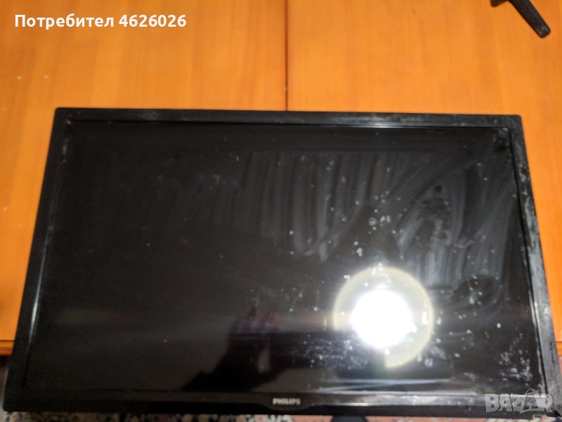 PHILIPS 24PHH4000/88-715G6947-M01-000OO4Y-715G6863-P01-001-002M, снимка 1