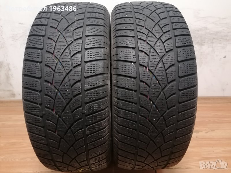 2 бр. 255/45/20 Dunlop Winter sport / зимни гуми, снимка 1