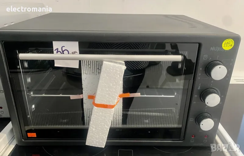 фурна ,Nurgas’ 36 литра, снимка 1