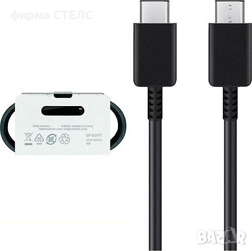 Кабел зареждане за SAMSUNG, USB-C към USB-C, 1 метър, снимка 1