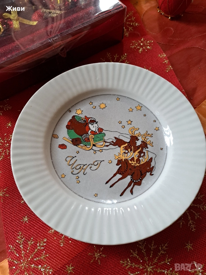 Красиви новогодишни чинии!, снимка 1