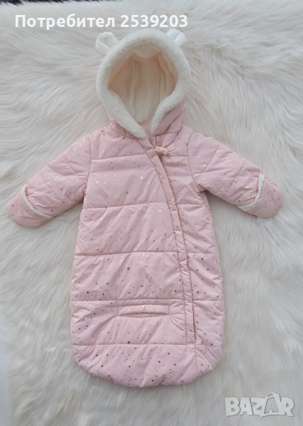 Чувал за количка 0-6 мсеца , снимка 1