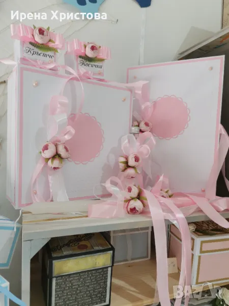 Комплект за кръщене Наличен!, снимка 1