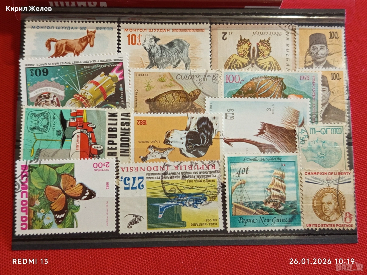 Стари пощенски марки от цял свят смесени ЖИВОТНИ,КОРАБИ,КОСМОС за КОЛЕКЦИЯ 52019, снимка 1