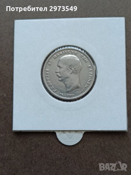 1 драхма 1911 сребро Гърция, снимка 1