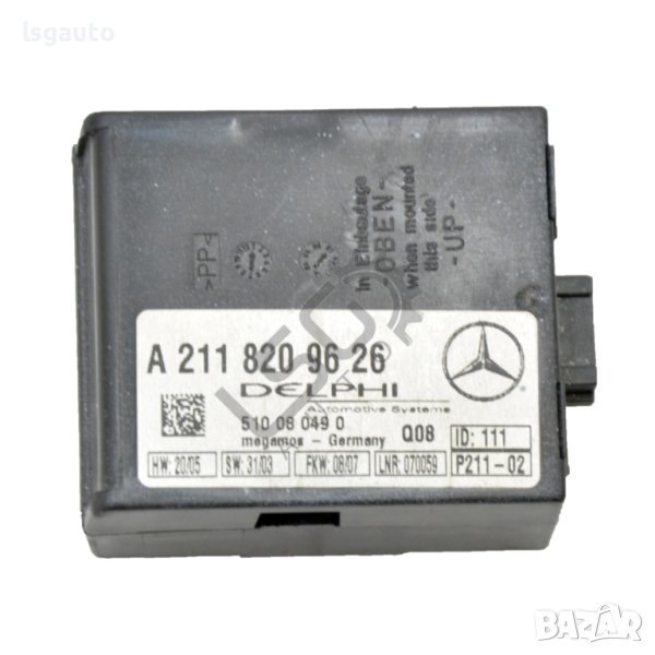 Модул аларма Mercedes-Benz CLS (C219) 2004-2010 ID:107874, снимка 1