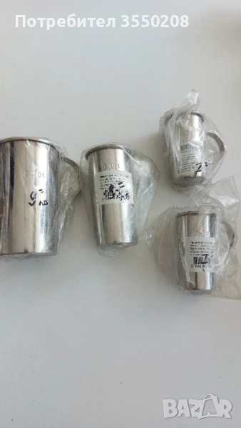 Мерки за алкохол, снимка 1