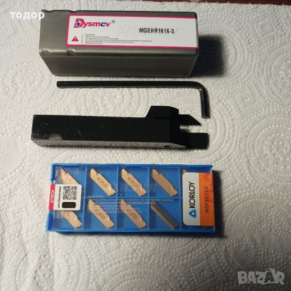 Държач за струг,отрезен 16/16/3 мм., снимка 1