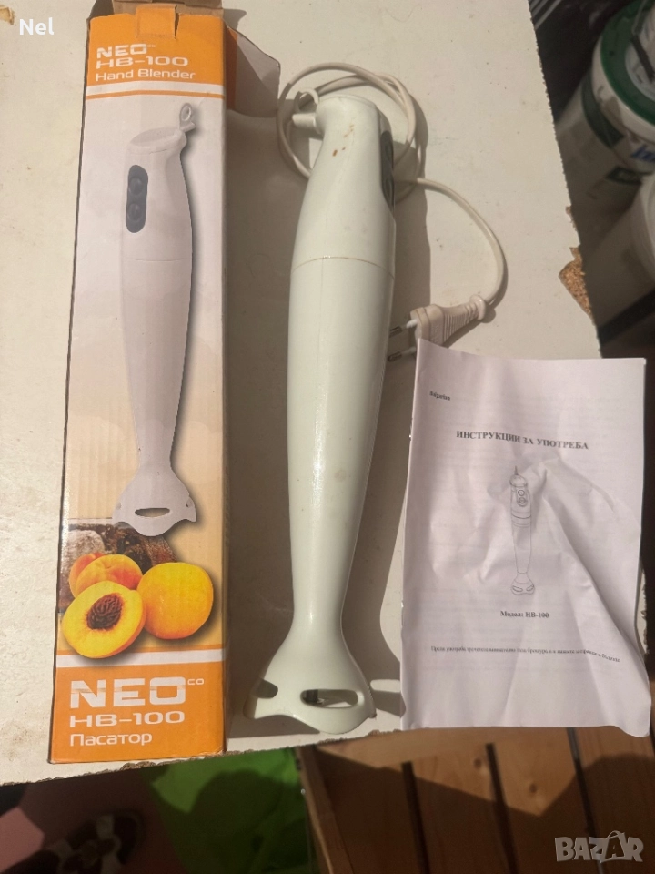 Пасатор NEO, снимка 1