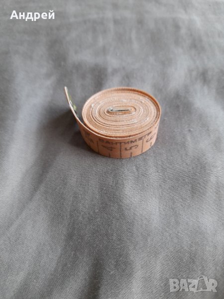 Стар шивашки метър #6, снимка 1